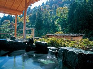 ryokan thumbnail